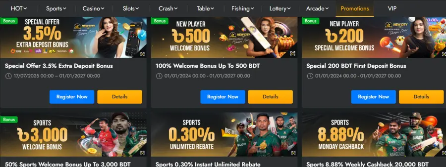 Cricbd99 à¦à¦¨à¦²à¦¾à¦à¦¨